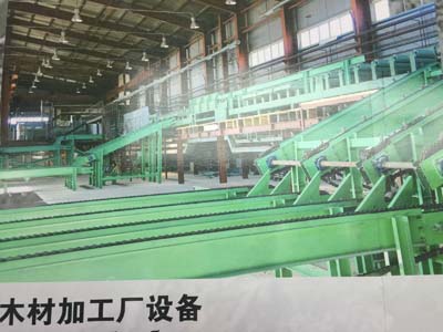 曬料現(xiàn)場(chǎng)